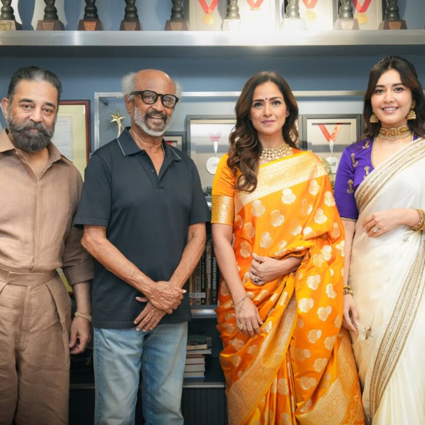 Rajinikanth - Kamal Haasan's 'Dharman' launched.