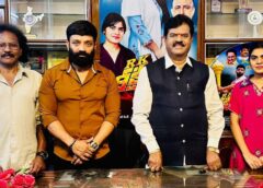 'RK Deeksha' is set for a grand theatrical release on July 3rd.