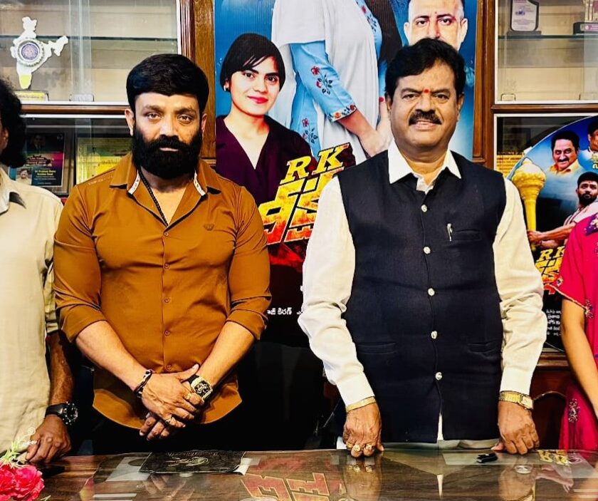'RK Deeksha' is set for a grand theatrical release on July 3rd.