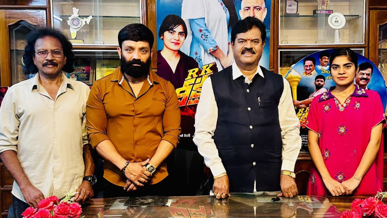 'RK Deeksha' is set for a grand theatrical release on July 3rd.