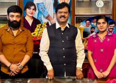 "RK Deeksha" Set for Grand Theatrical Release on July 3rd