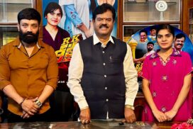 "RK Deeksha" Set for Grand Theatrical Release on July 3rd