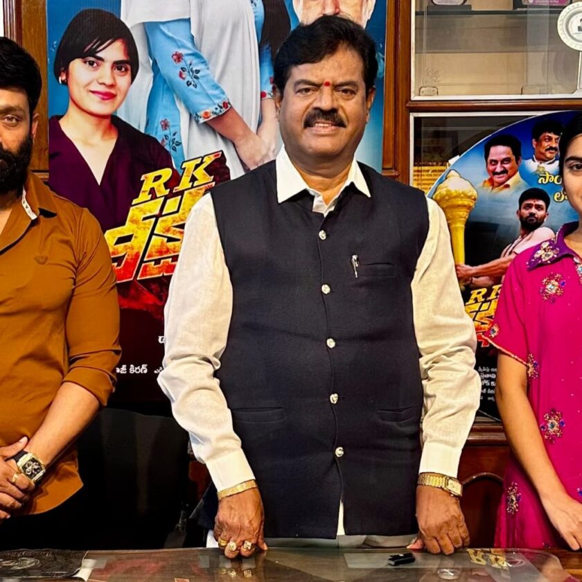 "RK Deeksha" Set for Grand Theatrical Release on July 3rd