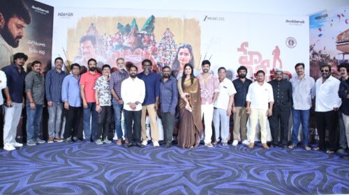 'Hey Chiquita' film must achieve great success: C. Kalyan at the teaser launch event.
