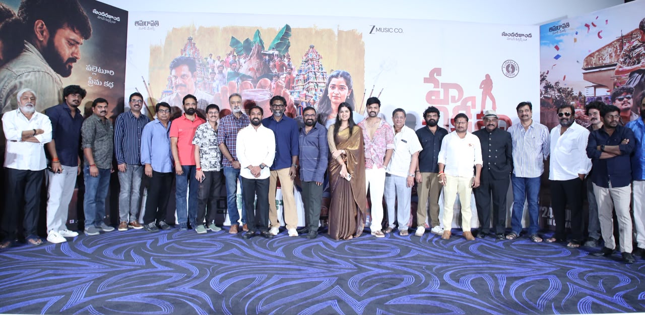 'Hey Chiquita' film must achieve great success: C. Kalyan at the teaser launch event.