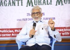 Those four are the sources of inspiration: Murali Mohan at the Film Critics' 'Meet the Press'