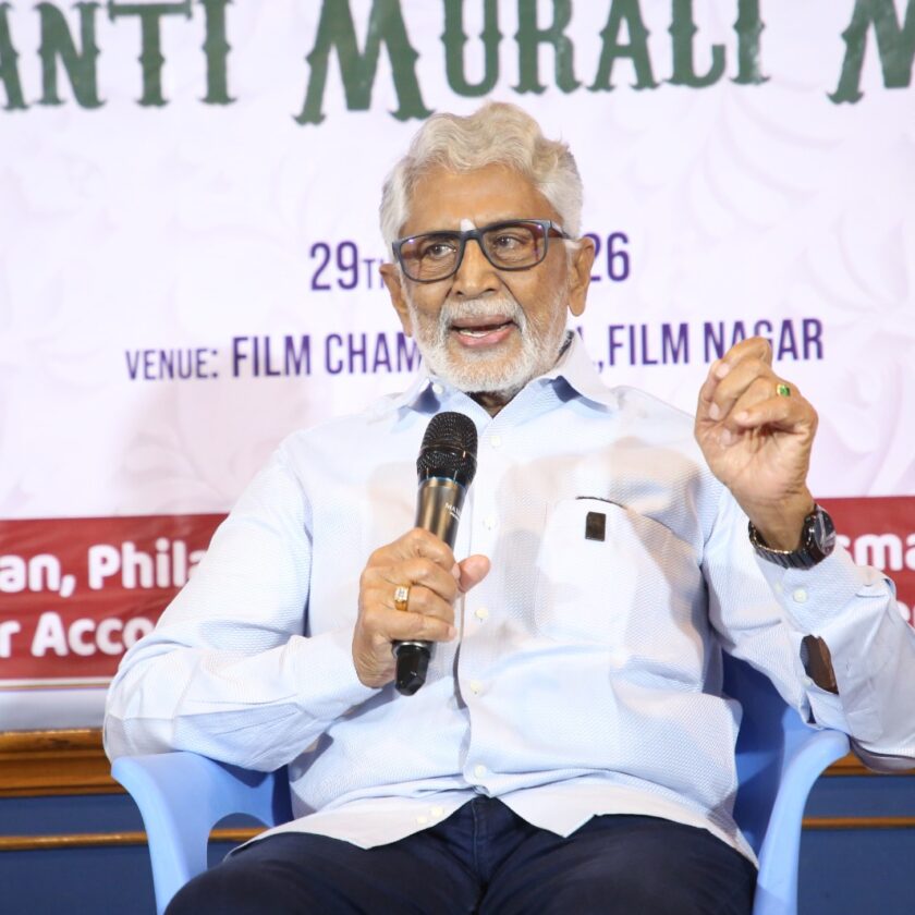 Those four are the sources of inspiration: Murali Mohan at the Film Critics' 'Meet the Press'