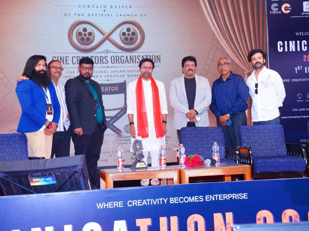 Union Minister Kishan Reddy launched the ‘Cine Creators Organization (CCO)’ at the Cinekethan 2026 event.
