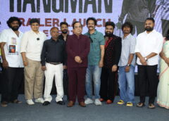 I wish ‘Hangman’ to be a great film: Padma Shri Dr. Brahmanandam at the trailer launch event