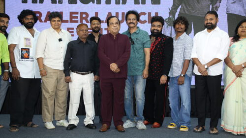 I wish ‘Hangman’ to be a great film: Padma Shri Dr. Brahmanandam at the trailer launch event
