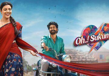 'Oh! Sukumari' Movie Review: A routine comedy-drama!