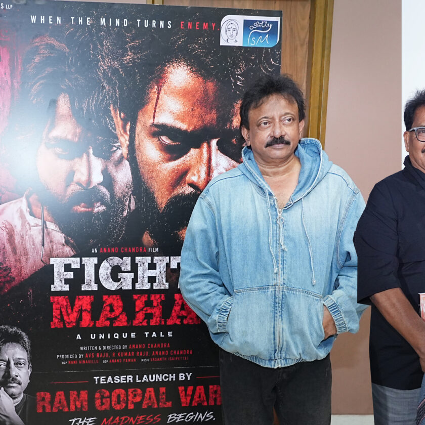 ‘Fight Maha’ teaser released by Varma