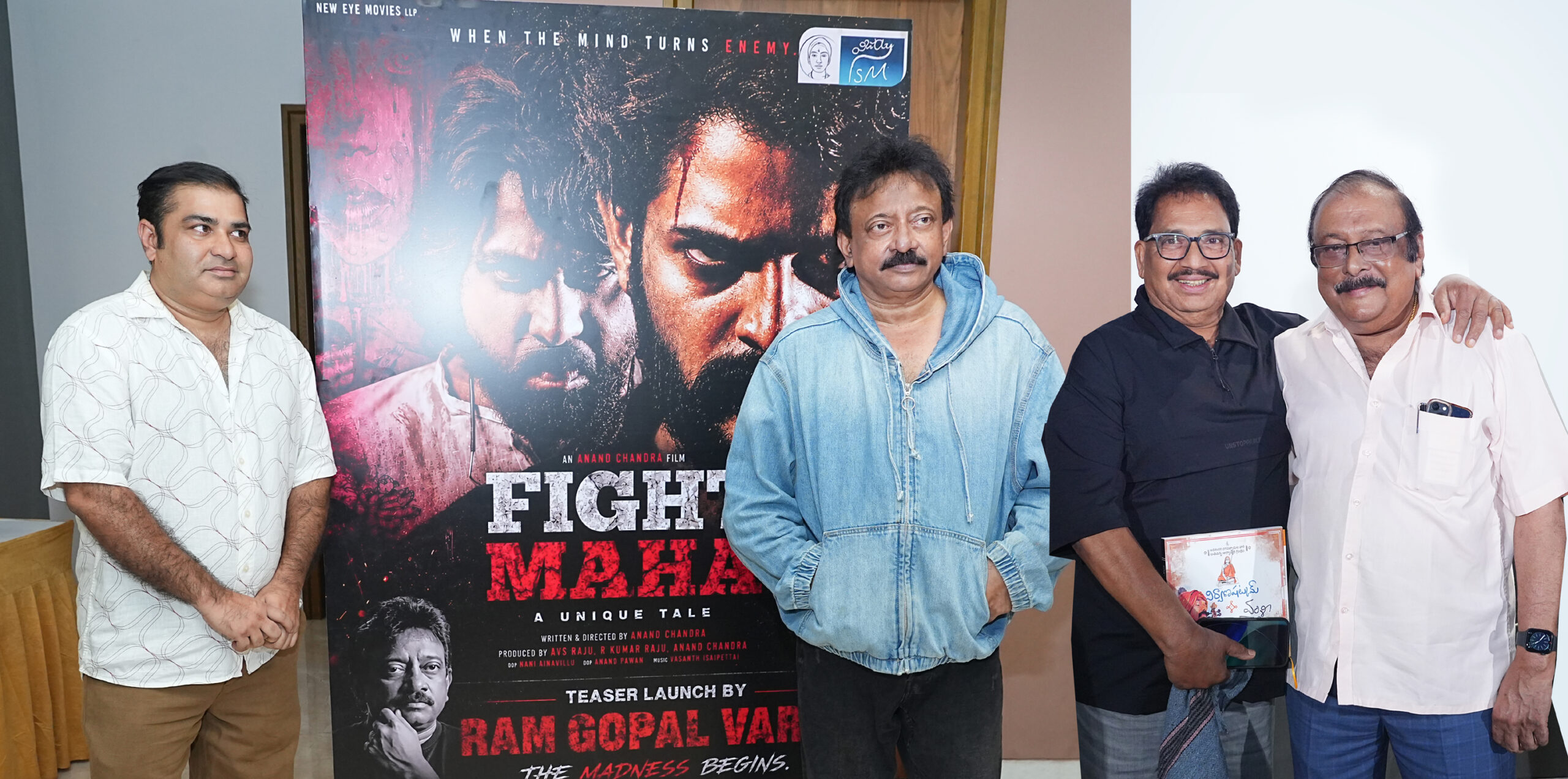 ‘Fight Maha’ teaser released by Varma