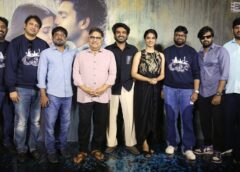 కిరణ్ అబ్బవరం ‘చెన్నై లవ్ స్టోరీ’ ట్రైలర్ రిలీజ్