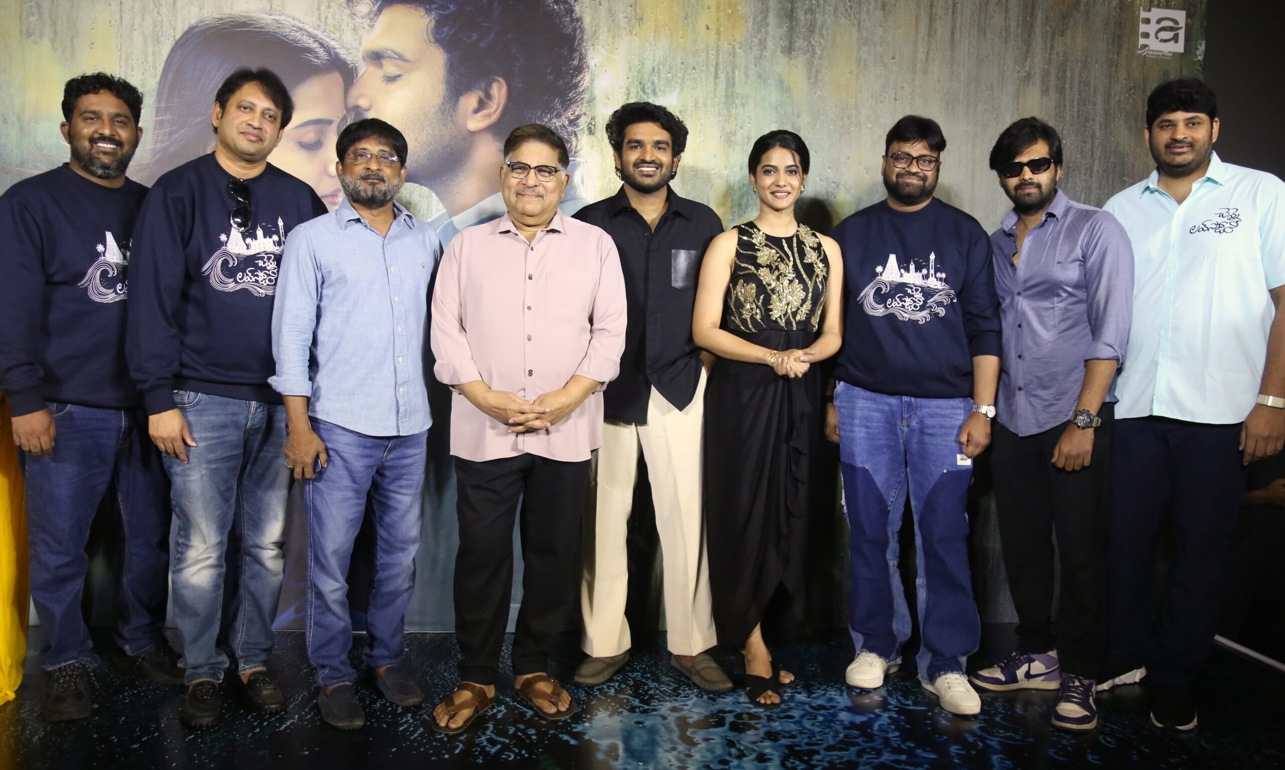 Kiran Abbavaram's 'Chennai Love Story' trailer released.