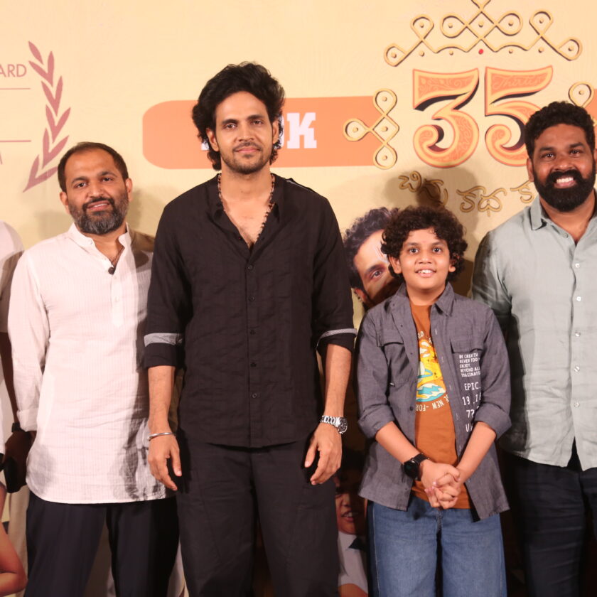 Launch of the screenplay book for '35 - Chinna Katha Kaadu'