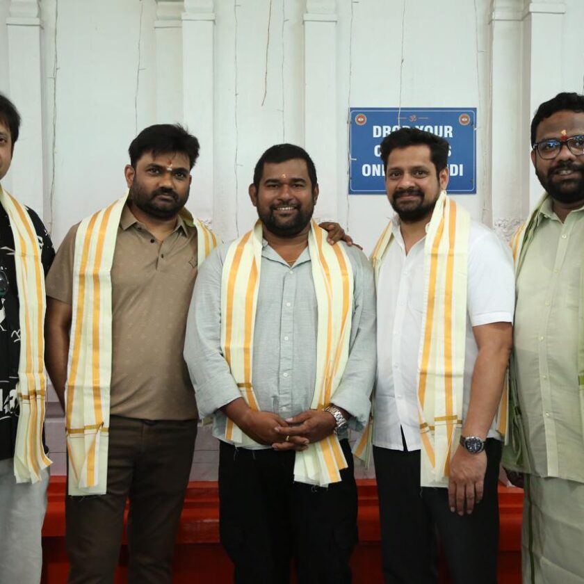 'Due Date' movie launched grandly.