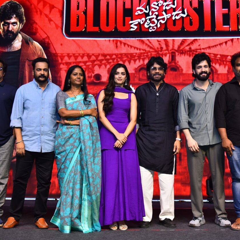 Audiences always support a good movie: Producer King Nagarjuna at the ‘Lenin’ success meet.