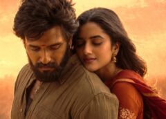 Lenin Movie Review: యాక్షన్ ఎంటర్‌టైనర్!