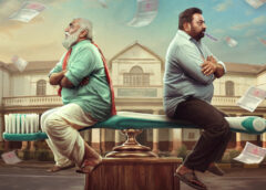పళ్ళబురుసు అనౌన్స్‌మెంట్ ..2026 ఆగస్టు14న గ్రాండ్ రిలీజ్