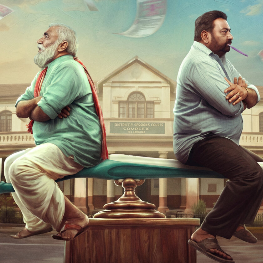 'Pallaburusu' announcement... Grand release on August 14, 2026.