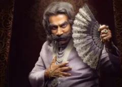 రావు బహదూర్ : బెస్ట్ ఓపెనింగ్స్!