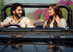 ‘శ్రీనివాస మంగాపురం’యాక్షన్ థియేట్రికల్ ట్రైలర్‌