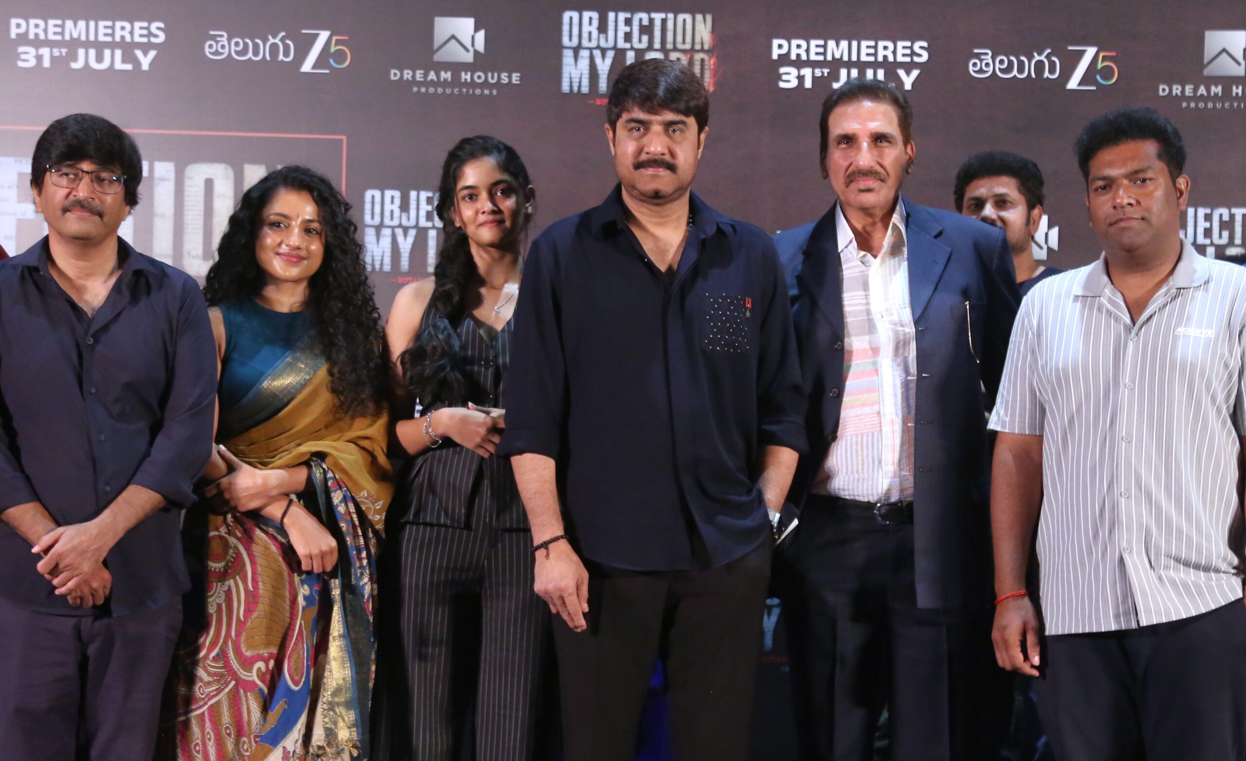 Megastar congratulates 'Objection My Lord'