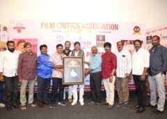 నా జీవితంలో నేను ఎప్పుడూ ఊహించనటువంటి సత్కారం నాకు ఇవాళ జరిగింది: పద్మశ్రీ డా. రాజేంద్రప్రసాద్