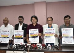 Mega Job Mela-2026 on July 10 under the aegis of GVK Foundation