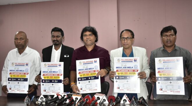 Mega Job Mela-2026 on July 10 under the aegis of GVK Foundation