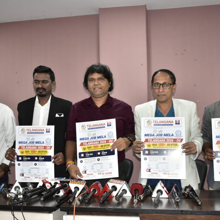 Mega Job Mela-2026 on July 10 under the aegis of GVK Foundation