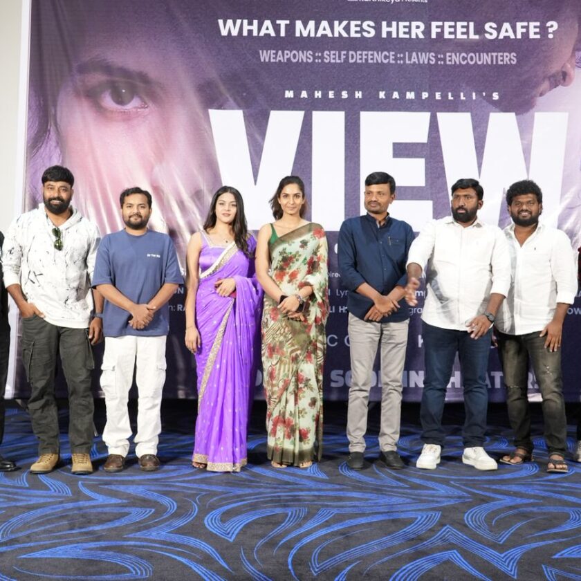 Mahesh Campelli's 'View: The Point of View' Teaser Launched Grandly