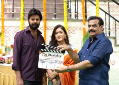 ‘కరుణామయ’ చిత్రం ప్రారంభం