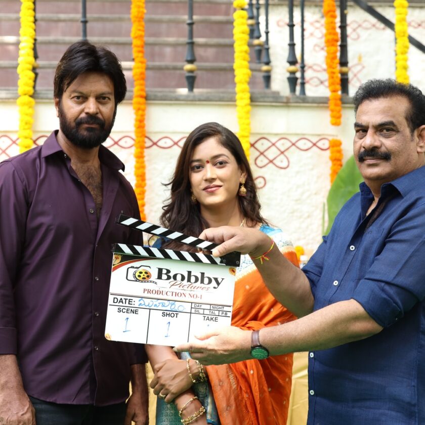 'Karunamaya' film launched