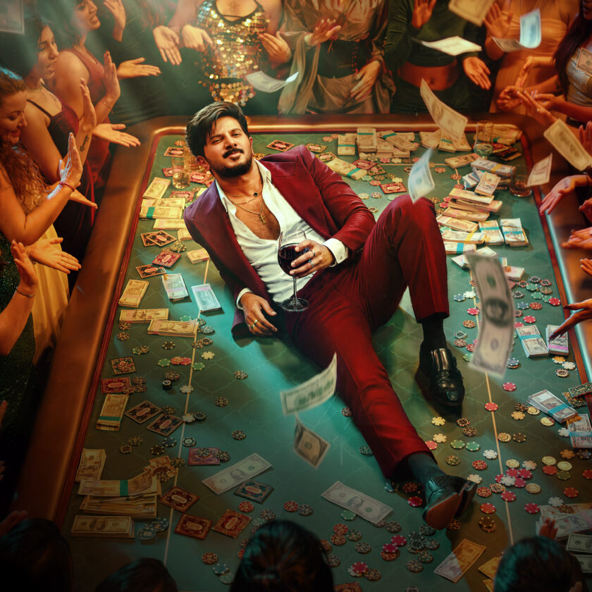 Fantasy thriller 'I Am Game'