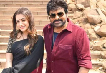 A 'Mega' surprise for Chiranjeevi's birthday?