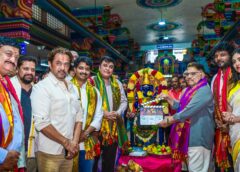 Action King Arjun's 'Polimera 3' Launched