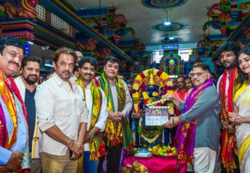 Action King Arjun's 'Polimera 3' Launched