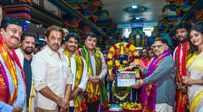 యాక్షన్ కింగ్ అర్జున్ ‘పొలిమేర 3’ ప్రారంభం