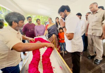 Megastar Chiranjeevi pays tribute to the mortal remains of prominent actor and producer G.V. Narayana Rao