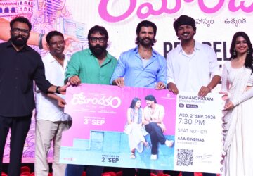“I Cannot Put My Love for Sandeep Vanga into Words. I Saw a Dream for Cinema in Sumanth Prabhas” – Vijay Deverakonda