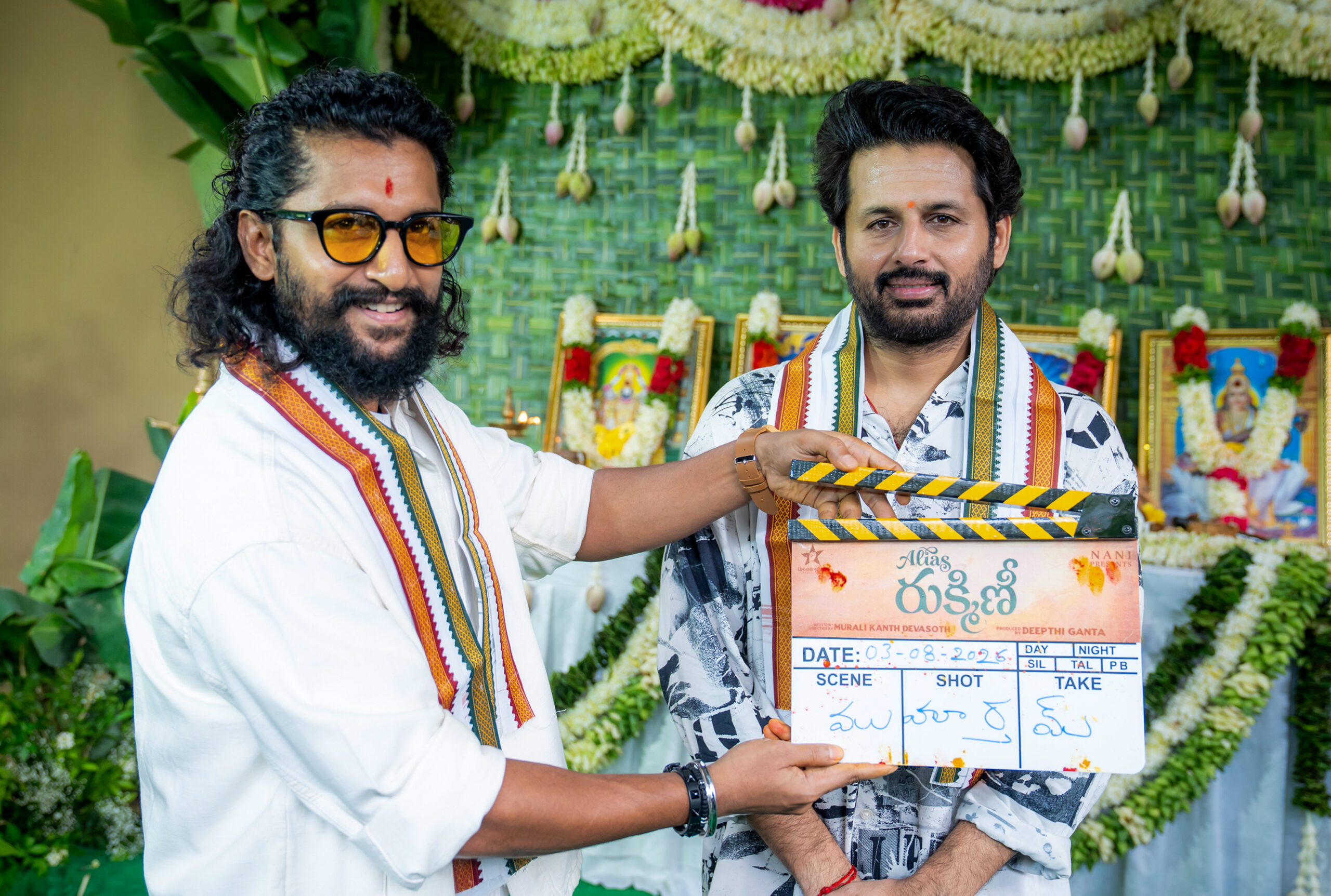 నాని సమర్పణలో నితిన్ హీరోగా  ‘అలియాస్ రుక్మిణి’ టైటిల్‌ ఖరారు