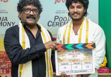 Renowned folk star Kittu Pawan features in a film being produced under the banners of M.S. Varahi and Shimam Media.