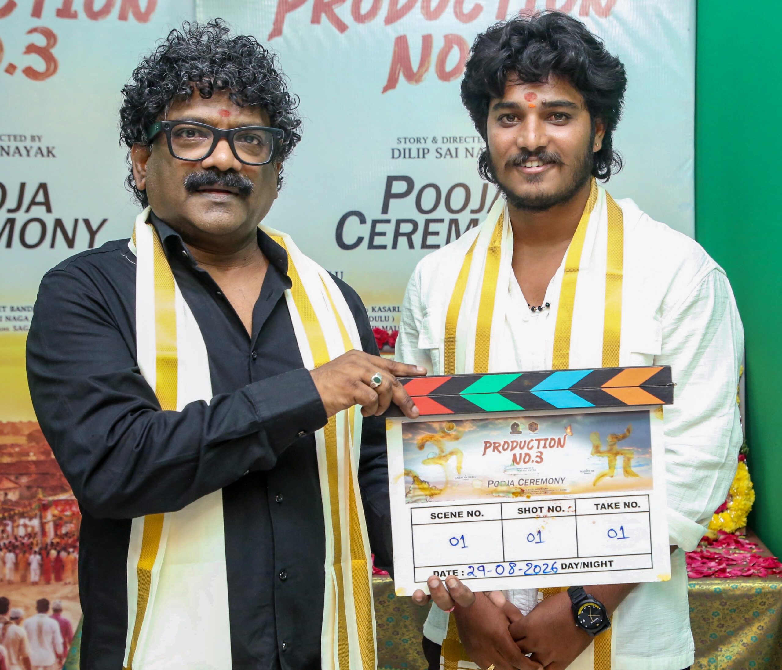Renowned folk star Kittu Pawan features in a film being produced under the banners of M.S. Varahi and Shimam Media.