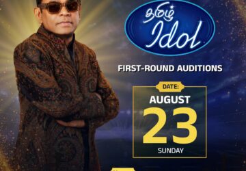 Super Judge A.R. Rahman Announces First Auditions for Tamil Idol: Sony VIZHA and Sony LIV Kick Off Search for Tamil Nadu’s Next Singing Sensation