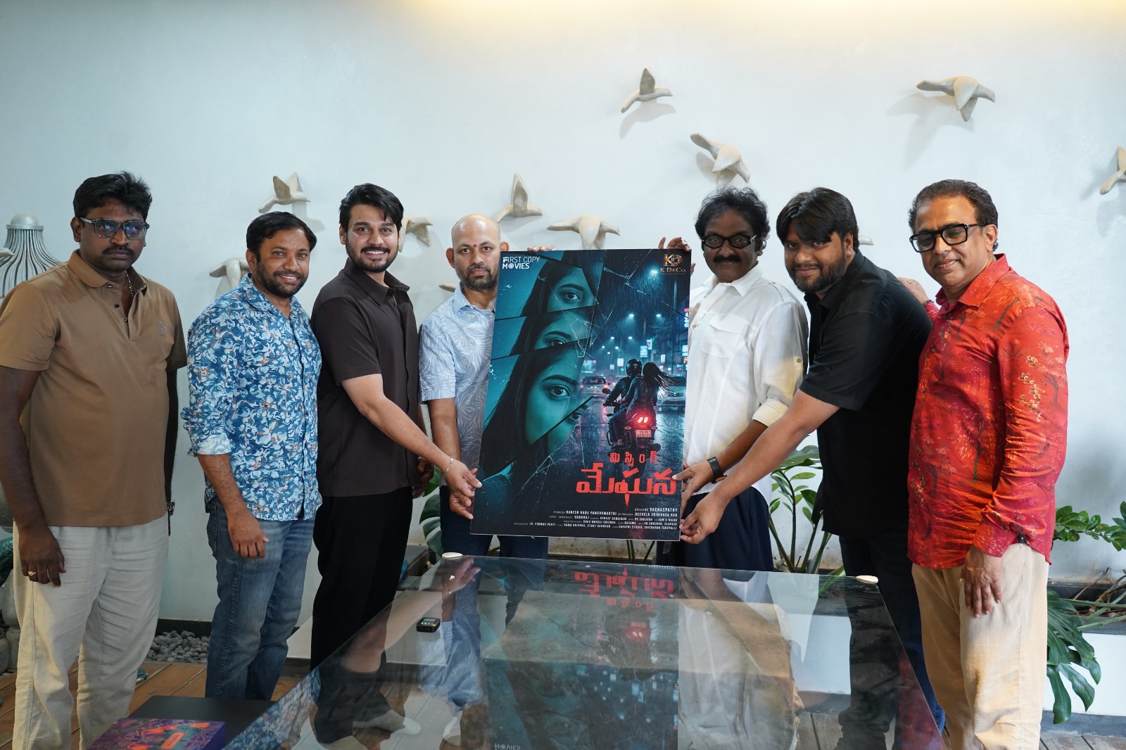 'Missing Meghana' poster launched by sensational director V.V. Vinayak.