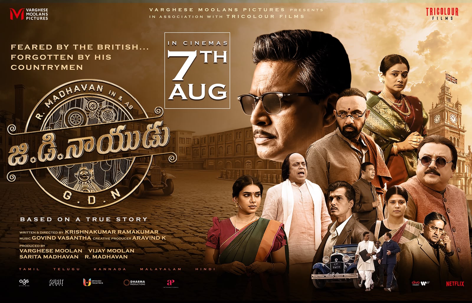 వర్సటైల్ యాక్టర్ ఆర్‌. మాధవన్‌ నటించిన ‘జి.డి.నాయుడు’ ఆగస్టు 7న గ్రాండ్ థియేట్రికల్ రిలీజ్