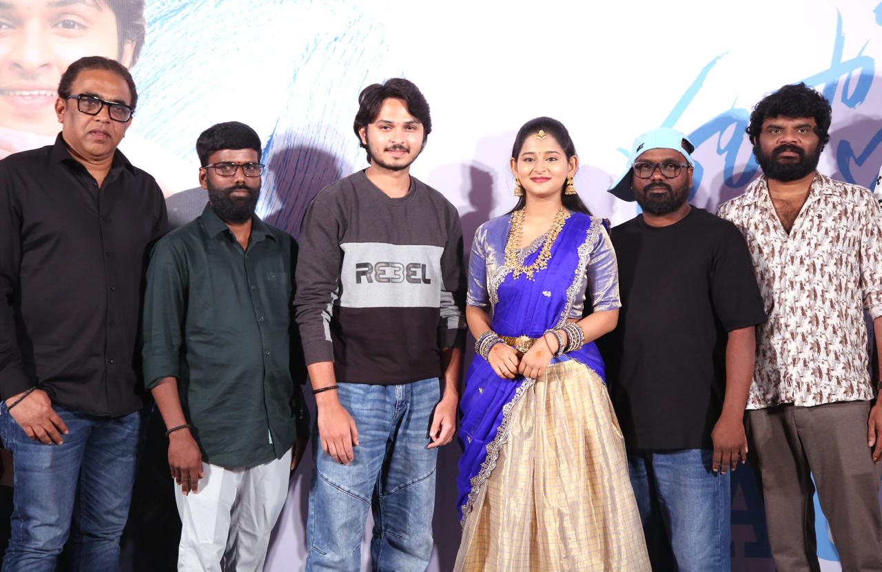 'Husharu Pittalu' will touch everyone's hearts: Bekkem Venugopal