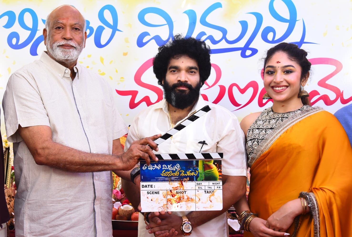 Kannada 'Supreme Star' Bhargav's movie "Tholisari Mimmalni Chusindi Modalu" launched grandly with a puja ceremony.